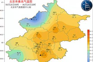 ?申老师！申京21中11爆砍生涯新高37分+11板6助 罚球17中14！